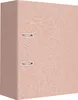 Ordner A4 75 2R Metallic Roségold Monstera Interprint Produktbild-Vorschau 1
