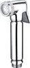 Design WC/Bidet Handbrause Komplettset mit Unterputz Produktbild-Vorschau 5