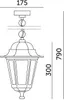 Lampa wisząca zewnętrzna ogrodowa złota na łańcuchu 1xE27 Podgląd zdjęcia produktu 7