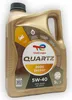 TotalEnergies Quartz 9000 Energy für 5W-40 5 Liter Motoröl Produktbild-Vorschau 10