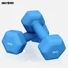 GORILLA SPORTS® Hanteln Set - Neopren, 2x2kg, Gusseisen, Produktbild-Vorschau 3