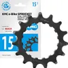 KMC Antriebsritzel E-Bike für Bosch 15 Z., 11/128", Produktbild-Vorschau 5