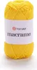 YarnArt Filato Macramè 1,5 mm - Colore 142 Giallo | Robusto Anteprima dell’immagine prodotto 1