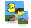 Kostumi di stoffa a forma di cubo, set di quattro, "I miei Anteprima dell’immagine prodotto 7