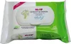 Hipp Babysanft Gesicht & Hände Tücher VPE (12X20St. Wipes) Produktbild-Vorschau 2