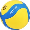 Volejbalový míč MIKASA VS170W-Y-BL Náhled obrázku produktu 11