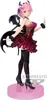 Banpresto Ram 22cm Figurynka z Re:Zero - Figurka Clear & Produktbild-Vorschau 1