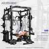 PH Fitness Power Rack con Smith Machine e pila di pesi da Anteprima dell’immagine prodotto 7