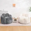 HOMMPA sedací vak, sametový, béžový, ergonomický s opěrkou, Náhled obrázku produktu 11