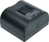 vhbw Batterie kompatibel mit Daitem D22 SH424AX, D22 Produktbild-Vorschau 9