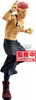 Figurka Jujutsu Kaisen - Maximatic Sukuna (BanPresto) Náhled obrázku produktu 2