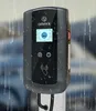 Wallbox AC Home - 7,2 kW, 32 A, Typ 2 Produktbild-Vorschau 5
