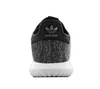 Adidas Chaussures Tubular Shadow Knit Cblackutiblkvinwht, Voir les images du produit 5