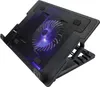 Verk 06192 Chladící podložka pod notebook LED Náhled obrázku produktu 1
