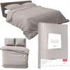 Satin Bettwäsche 160x200 Glatt mit Premium Streifen Beige Produktbild-Vorschau 6