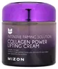 Mizon Collagen Power Lifting Cream 75ml Náhľad obrázku produktu 4