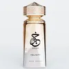 Paris Corner | Khair Felicity |  100 ml Productafbeelding-voorbeeld 3