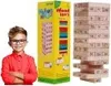 Jenga-Familien-Arcade-Spiel Für Erwachsene Und Kinder Ab 3 Produktbild-Vorschau 3