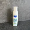 Mustela Stelatopia, 150 ml, Przetestowane dermatologicznie Podgląd zdjęcia produktu 9