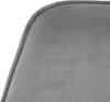 A close-up view of the edge of a gray upholstered chair cushion. Produktbild-Vorschau