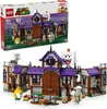 LEGO Super Mario King Boo a strašidelné sídlo, Sada na Náhled obrázku produktu 1