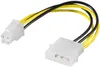 Goobay PC Stromkabel/Stromadapter, 5.25 Stecker zu ATX12 Produktbild-Vorschau 1