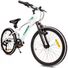 Bicicletta per ragazzi Bicicletta per ragazzi da 6 anni 20 Anteprima dell’immagine prodotto 1