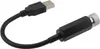 EDIBAZZAR | USB-LED-Autoprojektor, blaue Sterne für die Produktbild-Vorschau 5