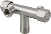 BALNEO rohový ventil model 4 1/2 × 3/8 × 3/4 z nerezové Náhled obrázku produktu 1