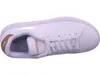 A white Adidas Advantage women's sports shoe with gold accents. Podgląd zdjęcia produktu