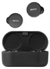 Denon PerL, True Wireless Stereo (TWS), Musik/Alltag, 20 - Produktbild-Vorschau 1