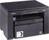 Canon MF3010 i-SENSYS, Laser, Mono, Mono, 18 S./Min., 7.8 Produktbild-Vorschau 4