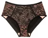 Triumph Amourette Charm Maxi Brief, Slipy, Wysokie figi, Podgląd zdjęcia produktu 11