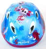 Kinder Fahrrad Helm Schutzhelm Kinderhelm Frozen Eiskönigin Produktbild-Vorschau 3
