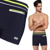 Herren-Bademode-Boxershorts Mit Reissverschlusstasche Moraj Produktbild-Vorschau 8