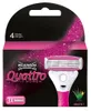 Wilkinson Sword Quattro for Women 3 čepele v balení Náhled obrázku produktu 1