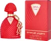 Emanuel Ungaro - Diva Rouge EDP 50ml Produktbild-Vorschau 7