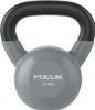 Kettlebell - Focus Fitness Vinyl - 18 kg - Grau Produktbild-Vorschau 1