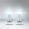 Two car headlight bulbs are shown against a light gray background. Náhled obrázku produktu