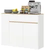 HOMCOM Dressoir/Keukenbuffet met lade, verstelbaar Productafbeelding-voorbeeld 1
