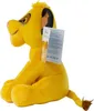 Disney Simba Król Lew pluszowa figurka z dźwiękiem 29 cm Podgląd zdjęcia produktu 8