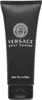 Versace Pour Homme Aftershave Balsam für Herren 100 ml Produktbild-Vorschau 1