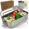 Dimono Premium Edelstahl Lunchbox 1400ml - Auslaufsichere Produktbild-Vorschau 1