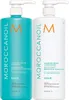 Champú Moroccanoil para la reparación e hidratación del Vista previa de la imagen del producto 19