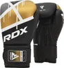 RDX Boxerské rukavice F7 Ego, černo zlaté, 12 oz Náhled obrázku produktu 1