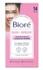 Bioré Clear-Up Strips 7 Nasen- und 7 Gesichtsstrips ölfrei Produktbild-Vorschau 2