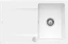 Villeroy & Boch Keramikspüle 333402KG, Siluet 45 Produktbild-Vorschau 8