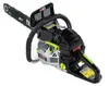 NAC benzinekettingzaag, 61 cm³, 50 cm, model NAC-CST61-50AC Productafbeelding-voorbeeld 3