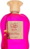Paris Corner - Rua Radiant Roses EDP 100ml Anteprima dell’immagine prodotto 2