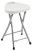 Aqualine White Line - Tabouret de salle de bain pliant, Voir les images du produit 1